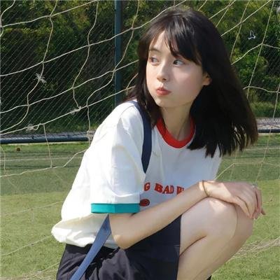 永远的帝国