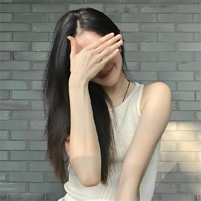 有兽焉
